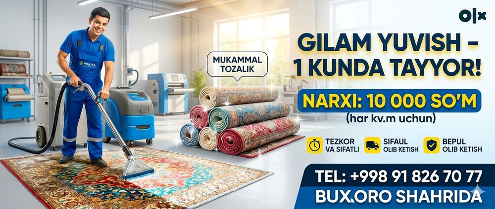 Gilam yuvish Buxoro. 10 000 SO'M!