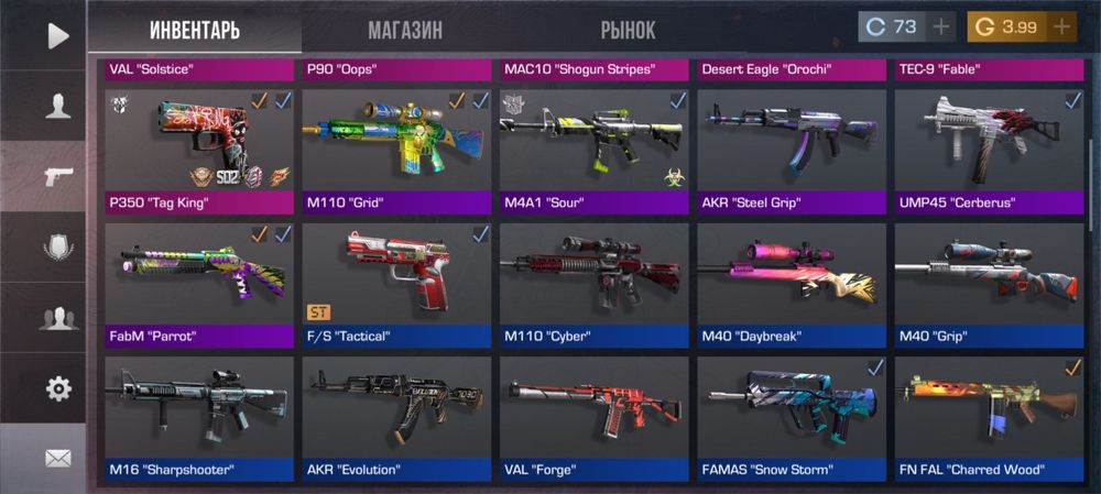 Продам аккаунт в стандоффе на скины в ксго 2