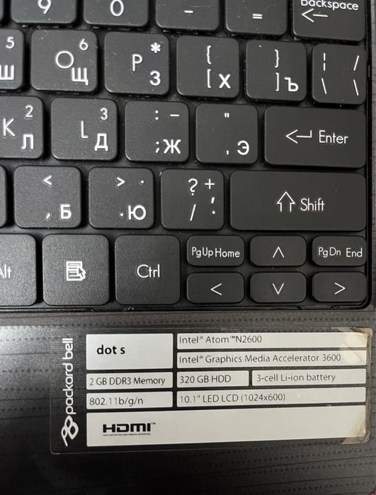 Packard bell нетбук