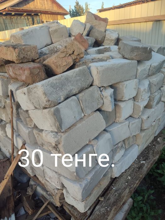 Продам кирпичи б/у