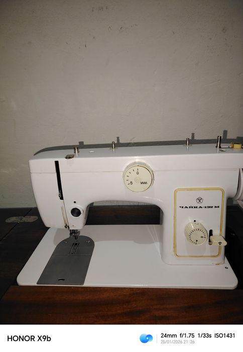 Чайка машинка...