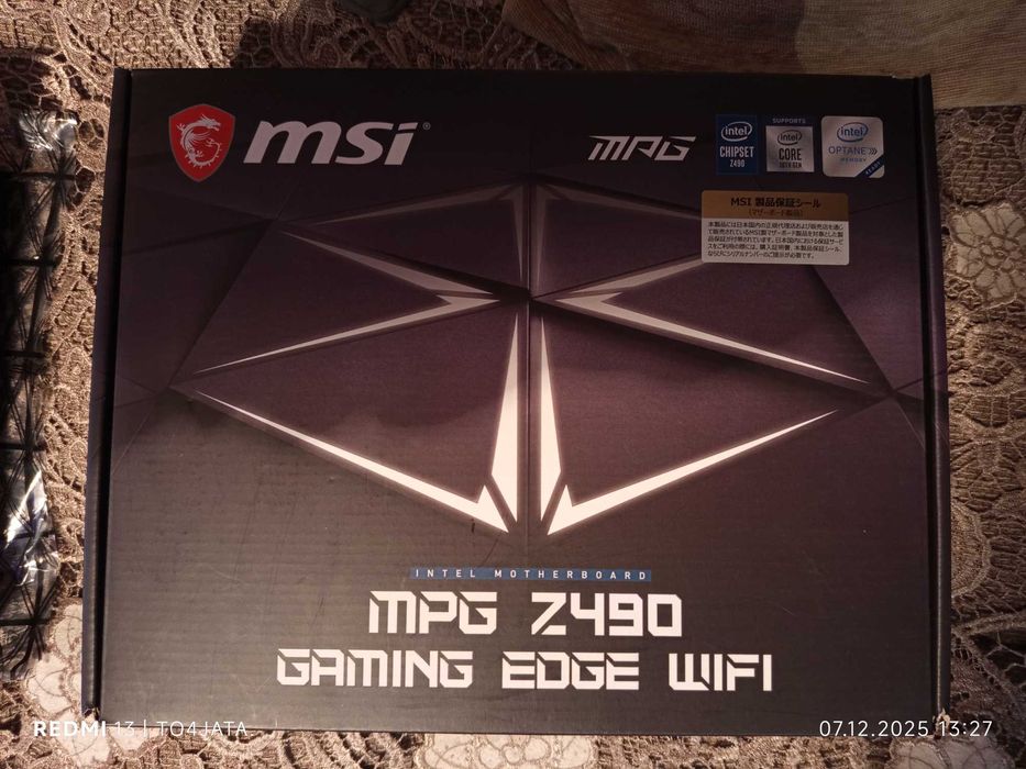 Дънна Платка MSI MPG Z490 Gaming Edge wifi