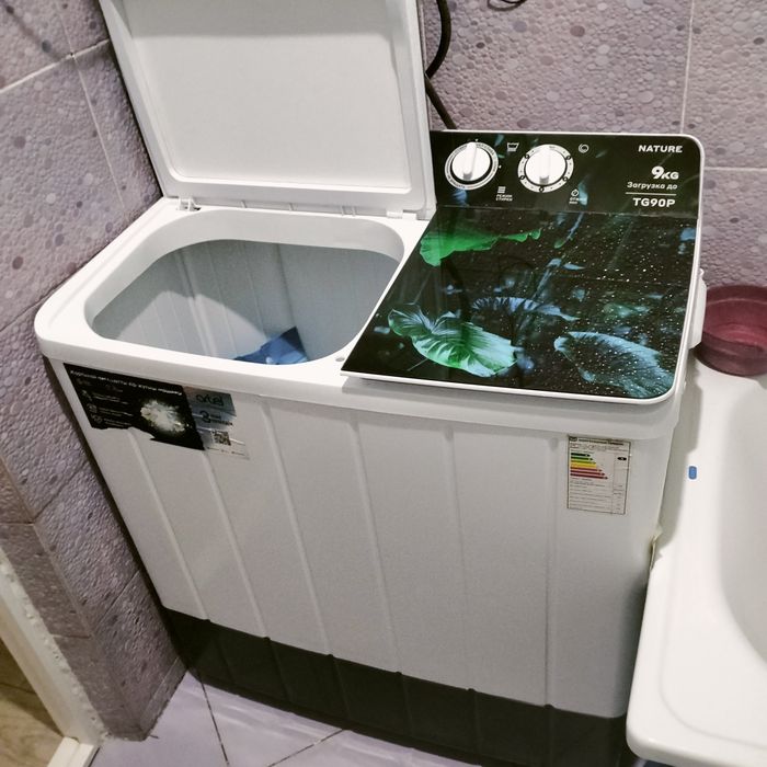 Кір машина сатамын.