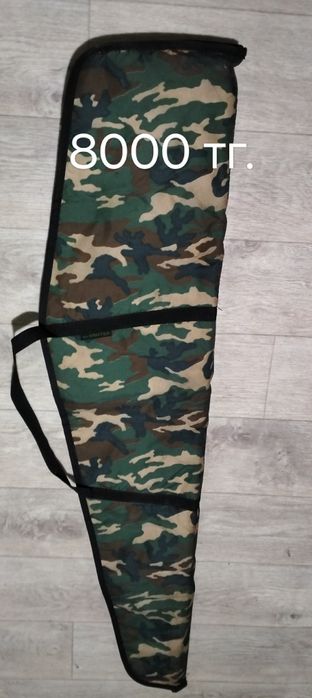 Продам чехлы камуфляж