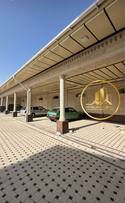 Туникафон Туникабонд