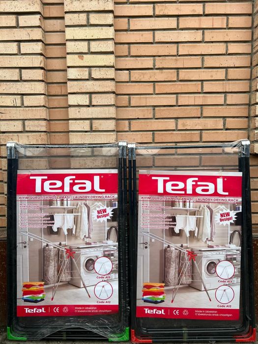 Сушилки сушилка для белья sushilka sushka доставка бесплатная