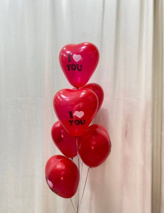 Воздушный шар, Ваздушный шар, Vozdushniy shar