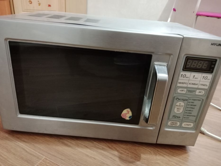 Продажа микроволновки