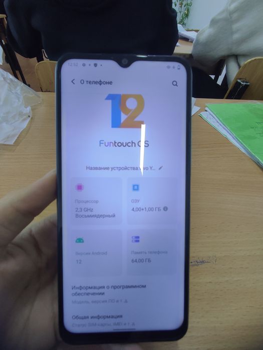 обмен не продаю обмен