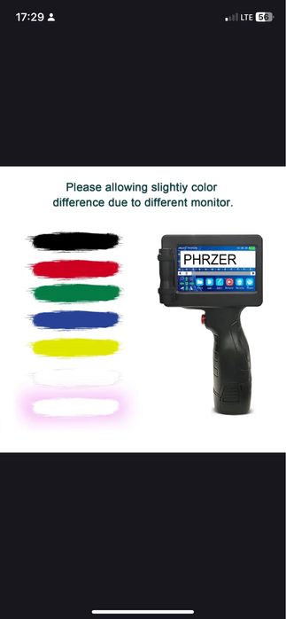 Маркиратор | Ruchnoy printer | Датер