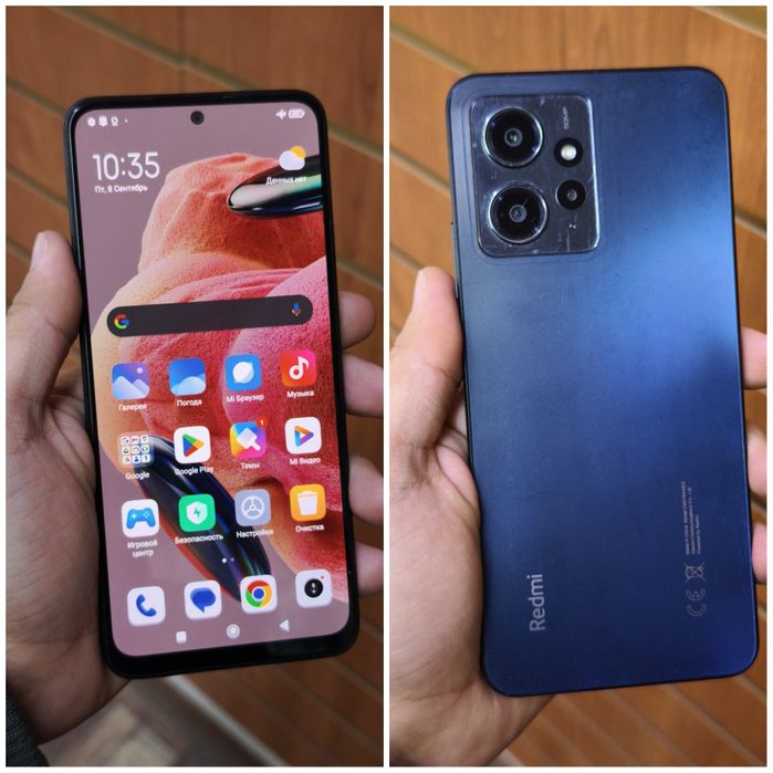 Redmi Note 12 и POCO X3 Pro