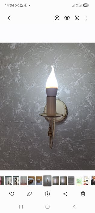 Бра 1 штук продается