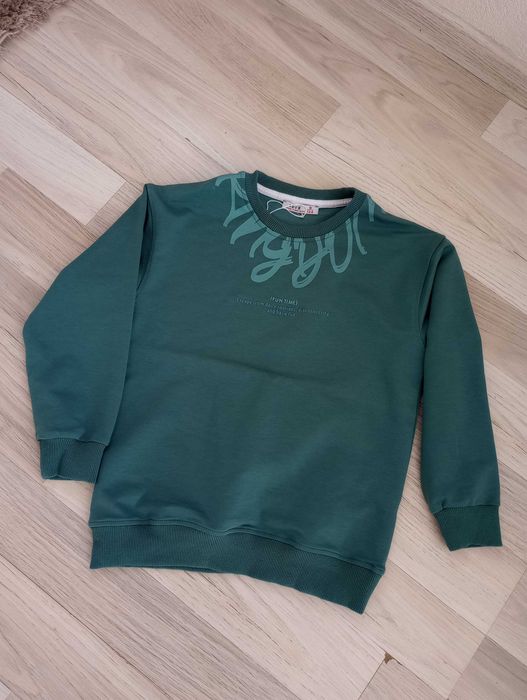 Детски комплект mainkraft