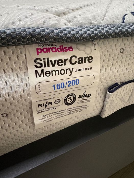 Двулицев матрак Silver Care Memory 160/200 22см