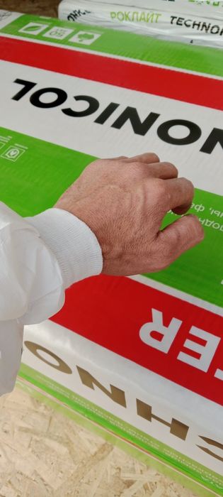 Защитный комбинезон