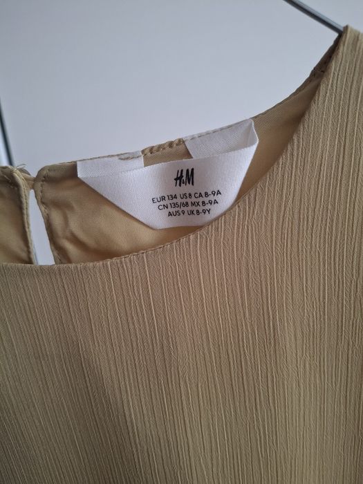 Нежна,ефирно рокля HM