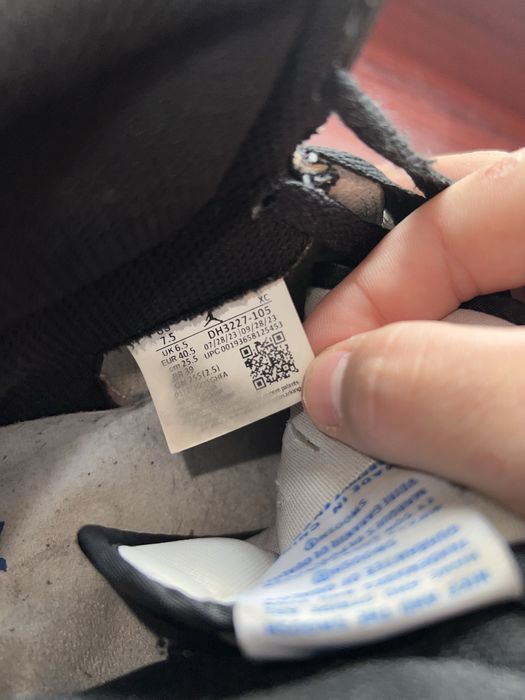 Air Jordan 1 Traviss Scott