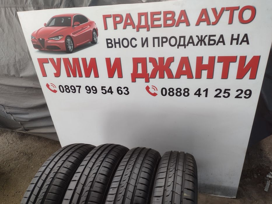 Нови 4бр 165/80/15 Hankook Eco2 dot0323
