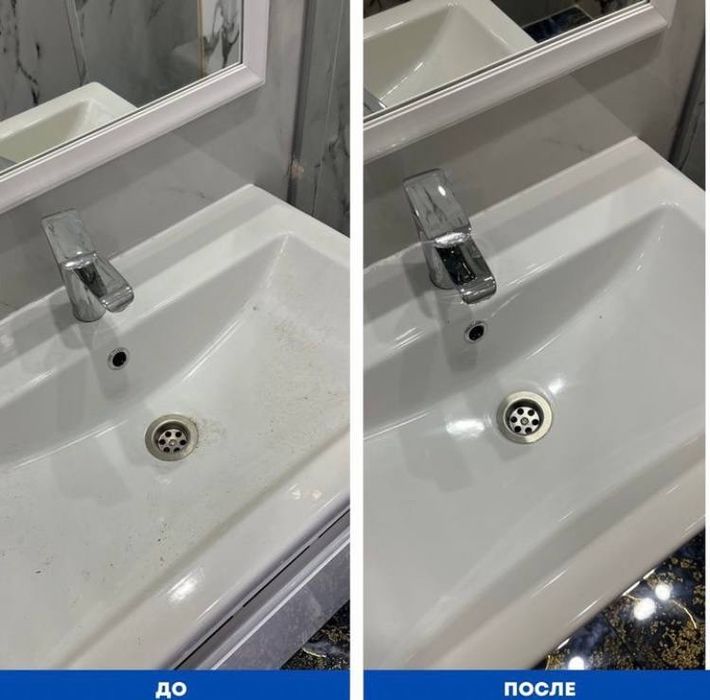 Уборка после ремонта