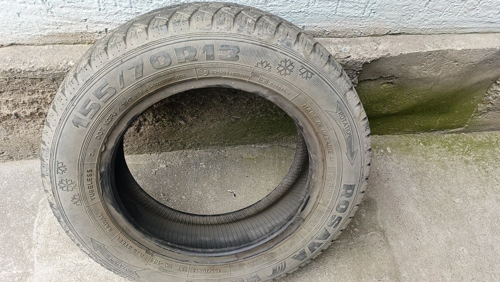 Шины летние 155/70/13