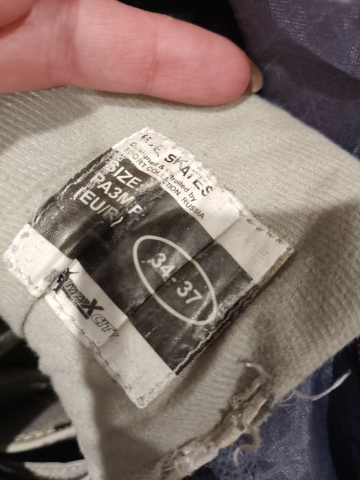 Коньки   детские 34-37