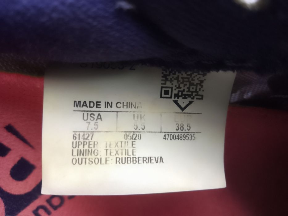 Saucony #38 / маратонки за бягане / Ултра леки