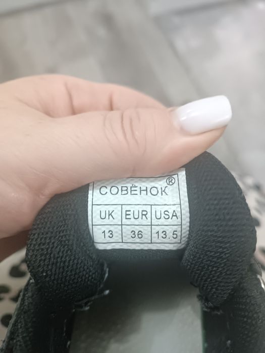 Продам кроссовки на мальчика