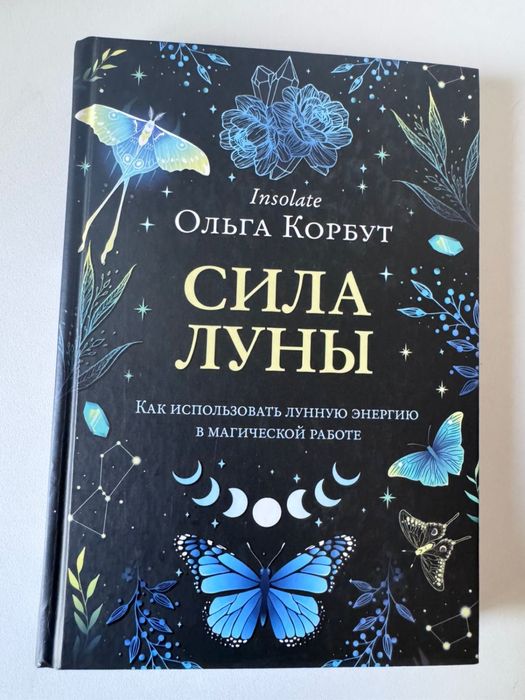 Книги в ассортименте