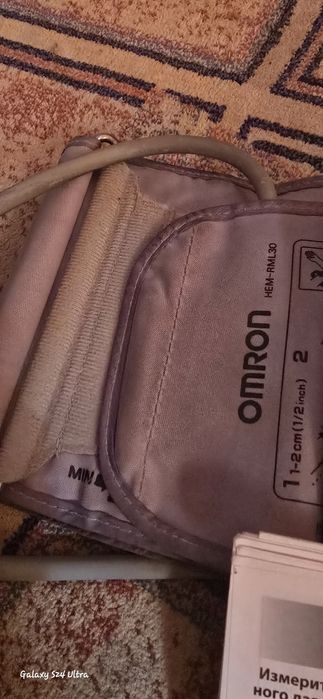 Тонометр плечевой