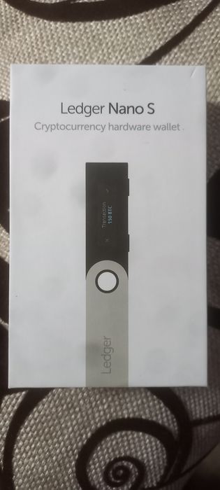 Кошелёк криптовалюты