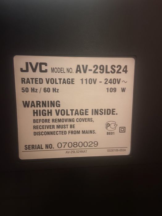 Продам телевизор