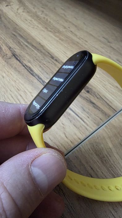 Xiaomi Smart Band 9