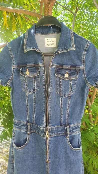 Гащеризон дънков