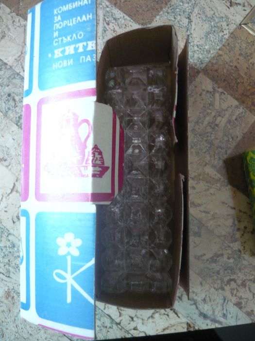 Вазичка на "Китка" Нови пазар