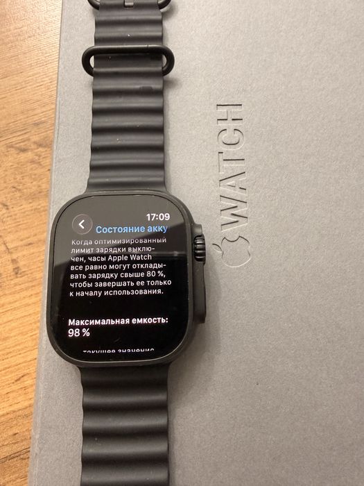 Apple iwatch ultra 2