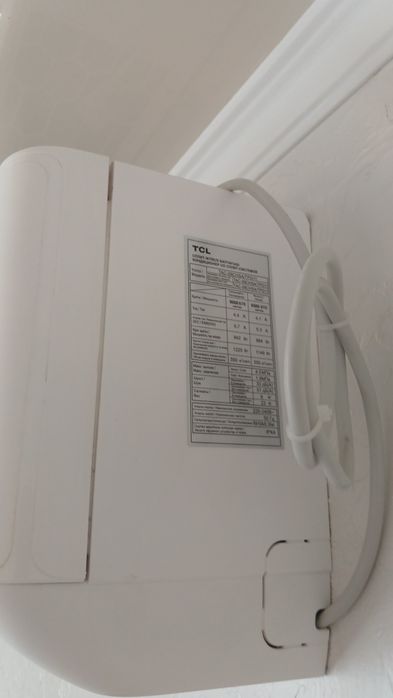 Кандер почти новый