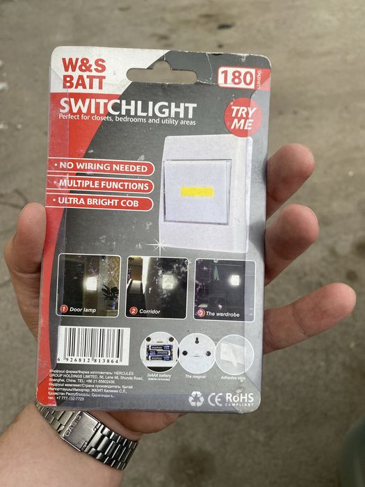 Продам светильник