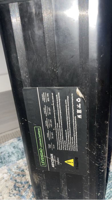 Электро велосипед