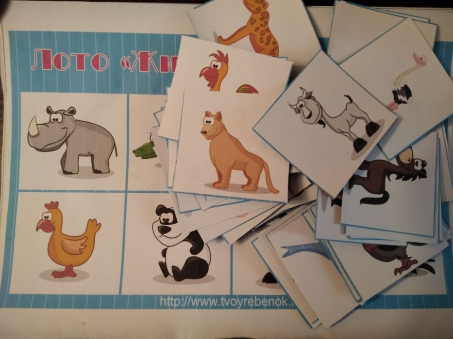 Интересное детское лото для детей с 3-х лет  с подробной инструкцией.