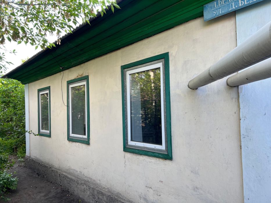 Дом с центральным отоплением