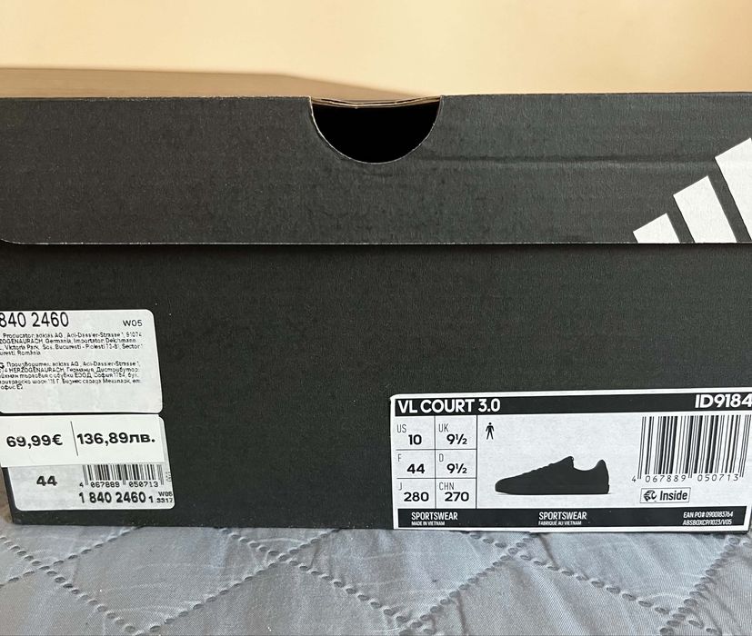 Adidas Маратонки