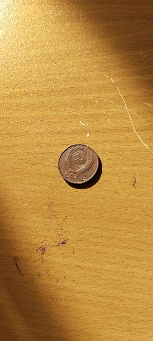 Продам монету , раритет