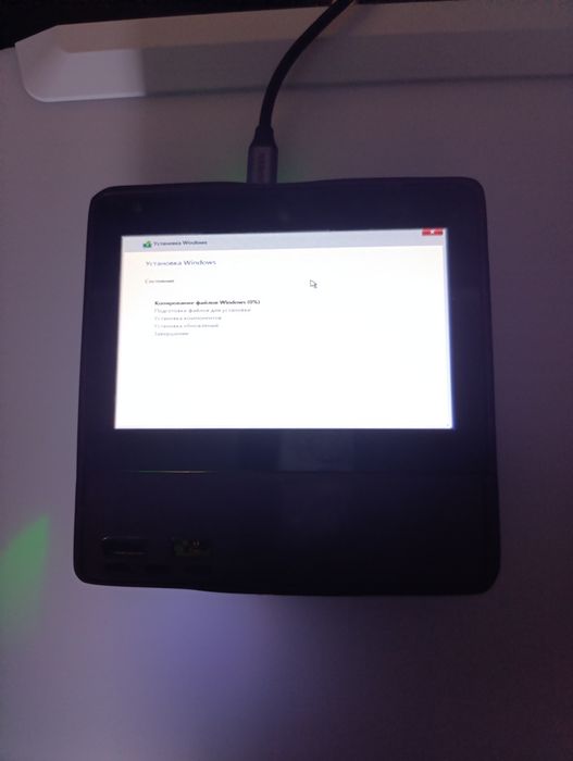 Компактный компьютер