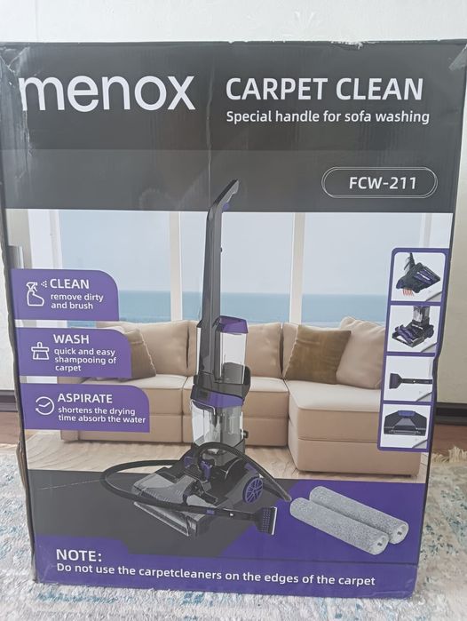 Пылесос в комплекте