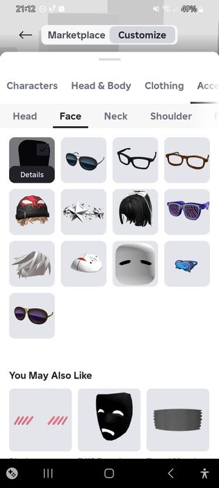 Обмен на фри фаер акк