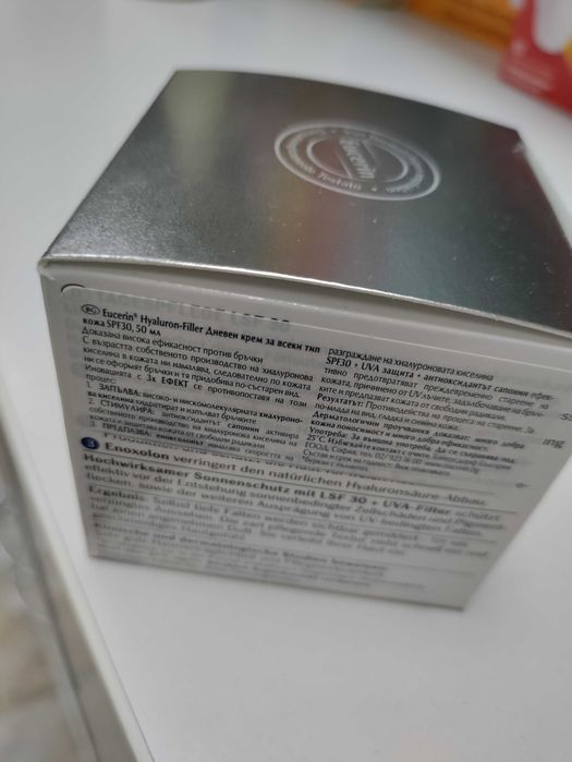Eucerin hyaluron-filler дневен крем с spf30
