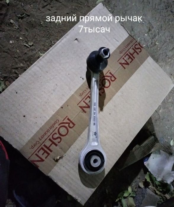 Продам запчасти на бмв е39