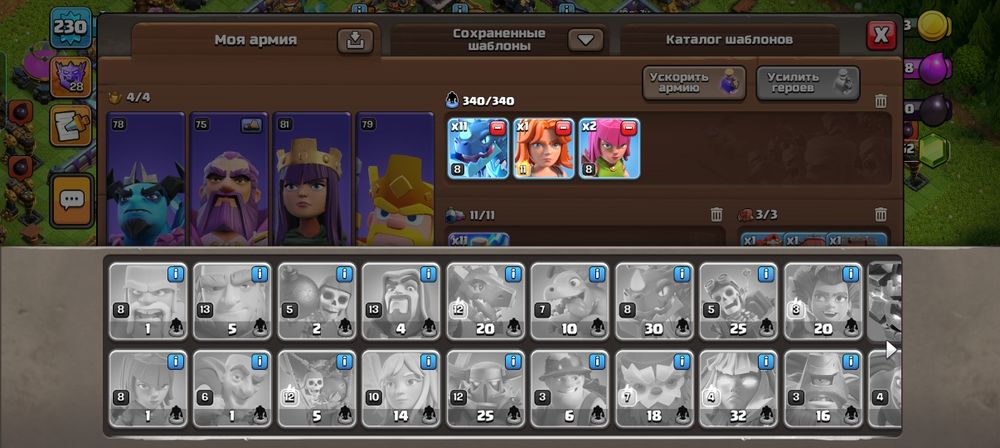 Сатылады. 200000