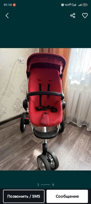 Продам коляску прогулочную