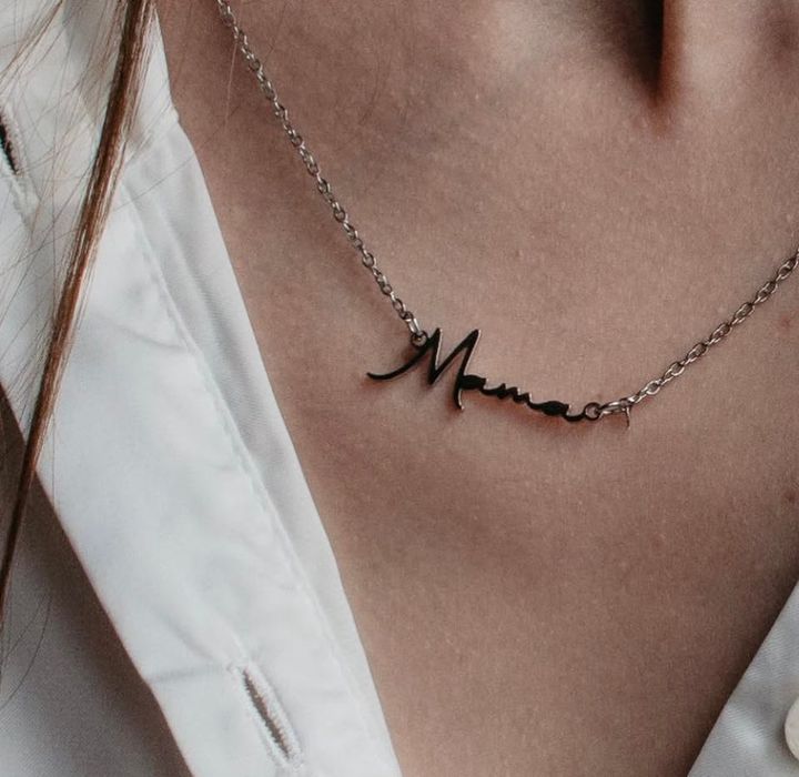 Коледен подарък за всяка “ Мама “